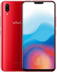 Прошивка телефона Vivo X21 UD в Нижнем Тагиле
